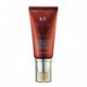 MISSHA M perfecciona la crema del BB No.23 Natural Beige SPF42 PA +++ (50 ml)