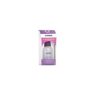 Cutique Cuticle Remover-0.6 oz