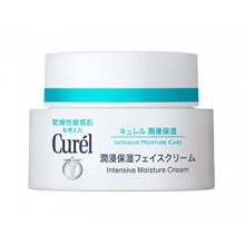 Curel Junhita crème hydratante visage 40g